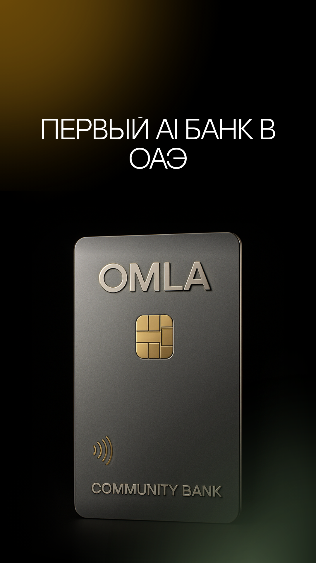 Обложка для рилс